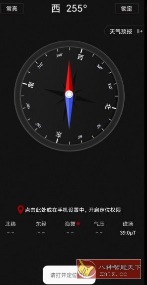 zntx.cc_05