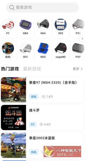 1137_1953380zntx.cc_03
